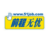 51job 51job