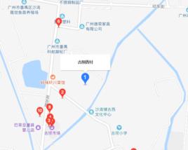 古壩西村 古壩西村