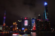 第一屆超級企鵝籃球名人賽