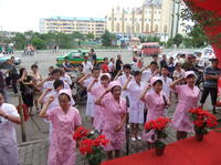 呼和浩特康橋醫院宣誓圖片