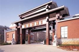 眀德中學 眀德中學