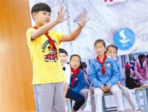 縉雲縣實驗二小 縉雲縣實驗二小