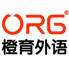 哈爾濱橙育外語學校 哈爾濱橙育外語學校