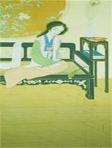 鄭褧裳閒情圖 鄭褧裳閒情圖