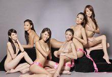 王麗雅為公益活動全裸