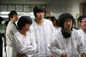 《我很幸福》劇照