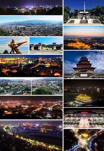 null[陝西省地級市]