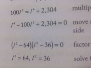 求根公式 求根公式