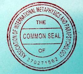 國際玄學與超心理學協會 國際玄學與超心理學協會