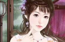 王妃升職記[橙光遊戲]