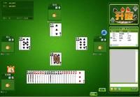 拖拉機遊戲 拖拉機遊戲