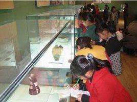 淄川博物館 淄川博物館