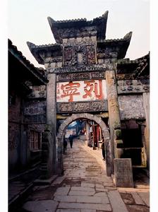 石橋列寧主義街