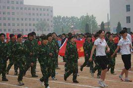 保定工業學校 保定工業學校