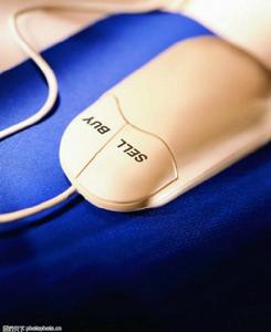 複合電子商務 複合電子商務