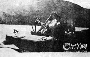 澳門航空運輸有限公司 澳門航空運輸有限公司