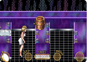 貝蒂酒吧 貝蒂酒吧