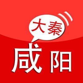 大秦鹹陽網 大秦鹹陽網