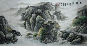 賀泉作品—白崖村居圖（中國畫寫意山水）