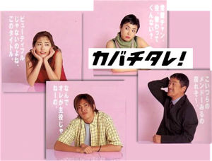 《叫她第一名》 《叫她第一名》