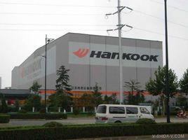 江蘇韓泰輪胎有限公司 江蘇韓泰輪胎有限公司