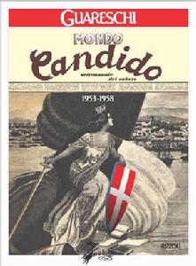 蒙多坎迪多 蒙多坎迪多