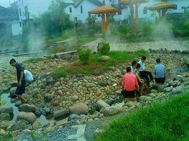 汝城溫泉文化園 汝城溫泉文化園