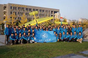 西北工業大學航模隊 西北工業大學航模隊
