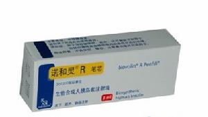 精蛋白生物合成人胰島素注射液(預混30R)