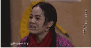 媽已經走十年了 媽已經走十年了