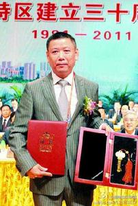 馬偉強[汕頭市政協委員]