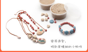 沙粘土 沙粘土