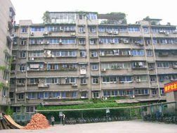 四川建築職業技術學院繼續教育學院 四川建築職業技術學院繼續教育學院