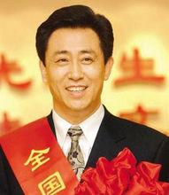 第七名 許家印家族