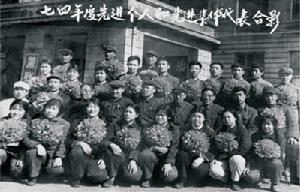 大慶醫學高等專科學校