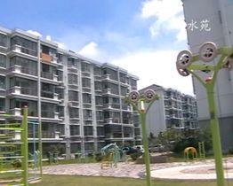 南橋新城金水苑 南橋新城金水苑
