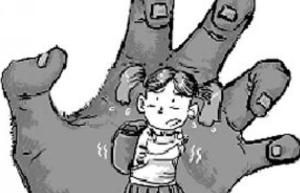 猥褻女童 猥褻女童