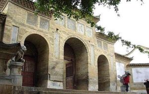 法國駐河口副領事署 法國駐河口副領事署