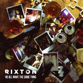 we all want the same thing we all want the same thing