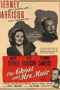 幽靈與未亡人 幽靈與未亡人