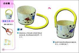 手工大王:兒童自製玩具100例 手工大王:兒童自製玩具100例