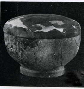 永凝堡遺址 永凝堡遺址