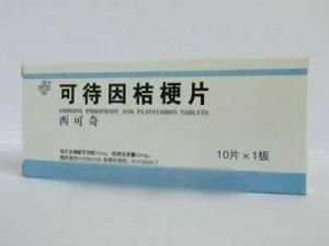 可待因桔梗片 可待因桔梗片