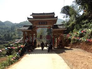 姚營寨村 姚營寨村