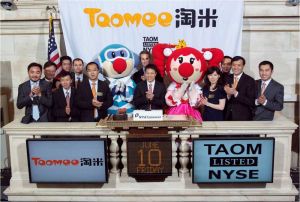 上海淘米網路科技有限公司