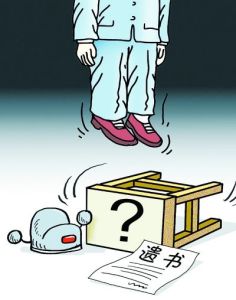 自殺季節 自殺季節