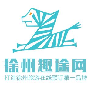 趣途旅遊網 趣途旅遊網