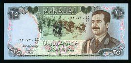 伊拉克貨幣 伊拉克貨幣