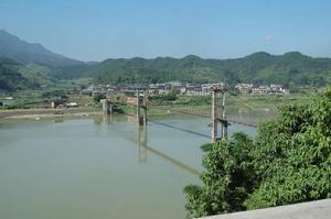 西濱鎮[福建省尤溪縣西濱鎮]