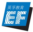 天津EF英孚教育 天津EF英孚教育